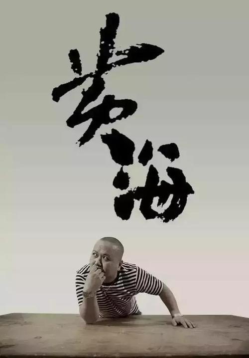 伦敦犹太学院硕士offer